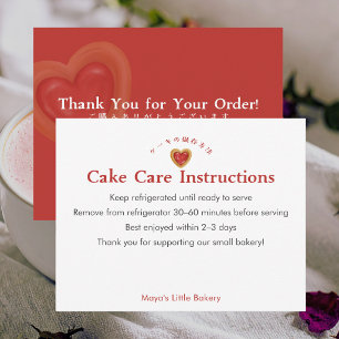 Rustic Red Heart Cake Care Instructions Thank You Card