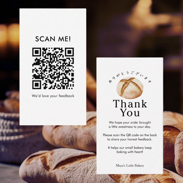 Rustic Sourdough Leave a Review QR Code Business Card (Creator Uploaded)