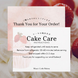 Rustic Strawberry Cupcake Cake Care Instructions Thank You Card