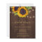Rustic sunflower BUDGET bridal shower invitation