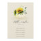 Rustic Sunflower Pumpkin Seating Chart Table Card