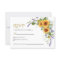 Rustic Sunflowers & Lavender RSVP Wedding Card