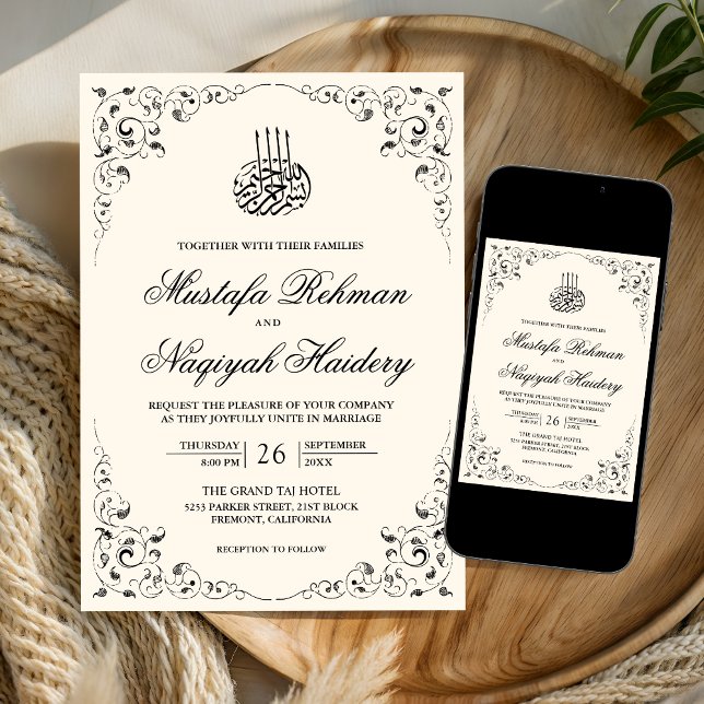 Rustic Swirl Frame Cream Black Muslim Wedding Invitation (Creator Uploaded)