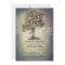 Rustic tree & string lights wedding invitations