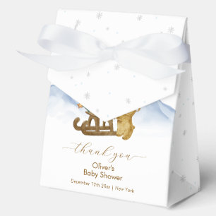 Rustic Winter Snowflake Sleigh Bear Baby Shower Favour Box