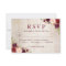 Rustic Wood Burgundy Red Floral Wedding RSVP