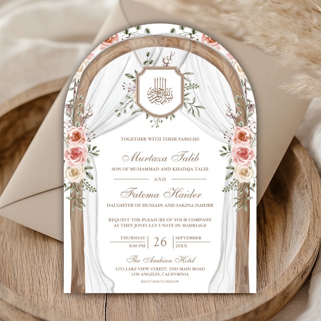 Rustic Wood Floral Arch Islamic Muslim Wedding Invitation (Creator Uploaded)