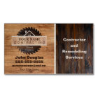 Rustic Wood Tone Contractor Logo Business Card Mag