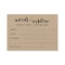 Rustic Words of Wisdom New Parents Advice
