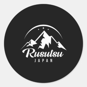 Rusutsu Japan Ski Resort Skiing Snowboarding  Classic Round Sticker