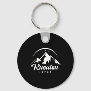 Rusutsu Japan Ski Resort Skiing Snowboarding Key Ring