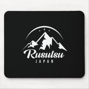 Rusutsu Japan Ski Resort Skiing Snowboarding  Mouse Pad