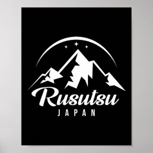 Rusutsu Japan Ski Resort Skiing Snowboarding  Poster
