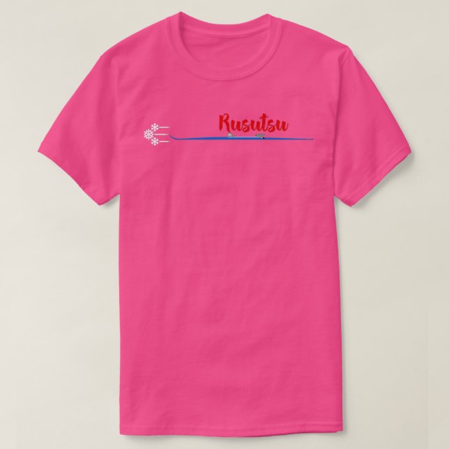 Rusutsu Japan Skiing T-Shirt (Design Front)