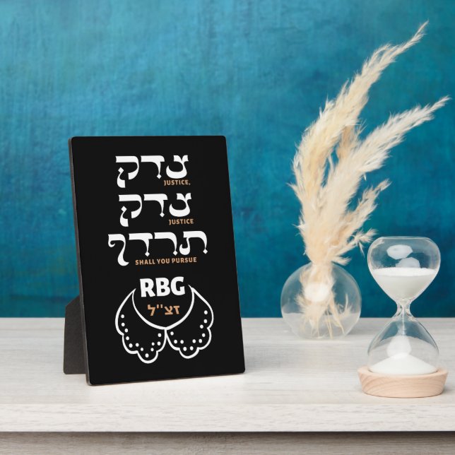 Ruth Bader Ginsburg "Pursue Justice" Hebrew Torah Plaque (Side)