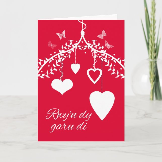 Rwy'n dy garu di, Welsh Valentine's day Card (Front)