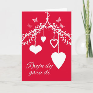 Rwy'n dy garu di, Welsh Valentine's day Card