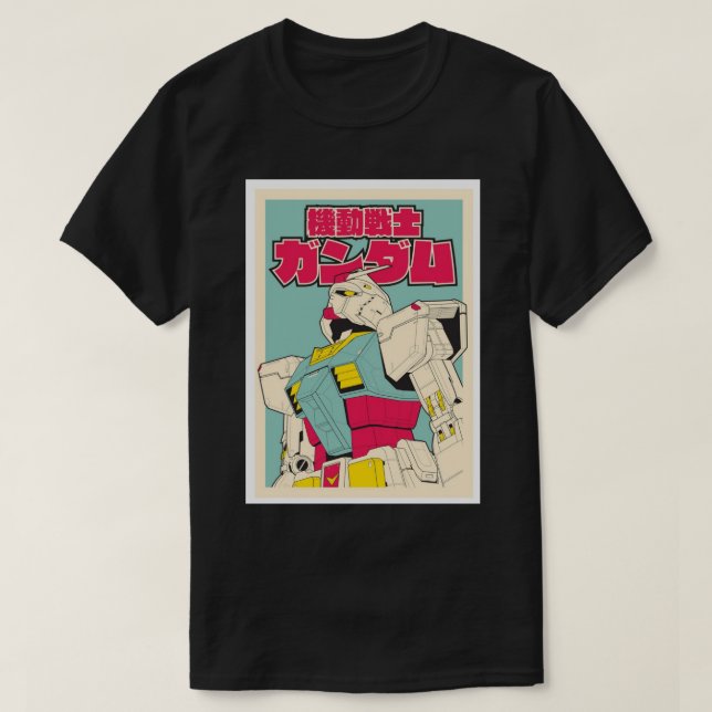 RX-78-2 Gundam Art Board Print.png T-Shirt (Design Front)