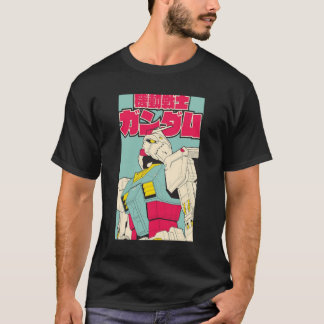RX-78-2 Gundam    T-Shirt