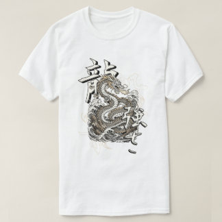 Ryu Ascension T-Shirt