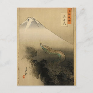 Ryu Sho Ten Dragon Rising to Heaven by Ogata Gekko Postcard