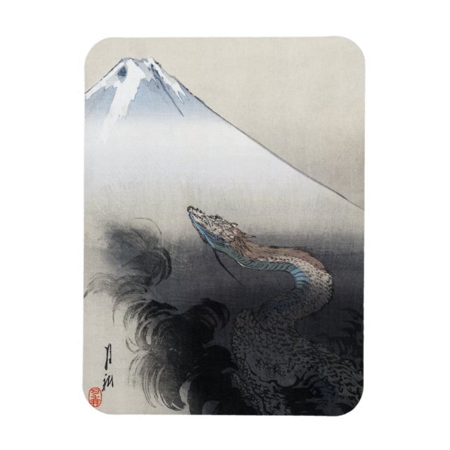 Ryu Shoten: Ascending Dragon over Fuji, Japan Magnet (Vertical)