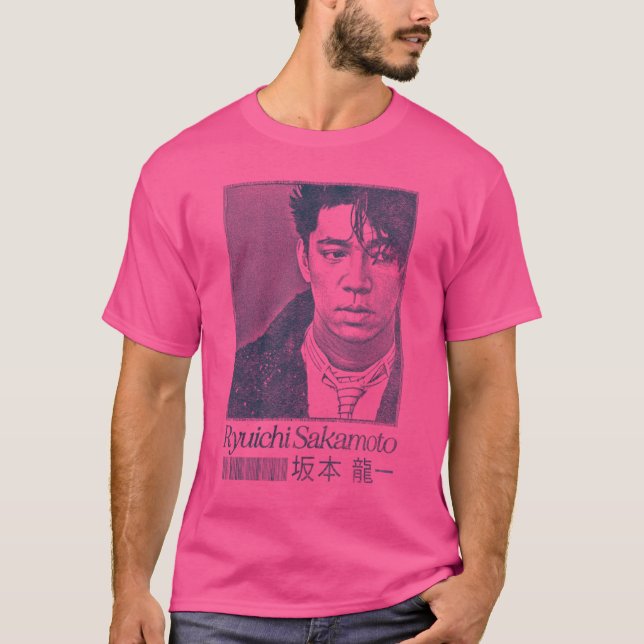 Ryuichi Sakamoto Original Fan Artwork T-Shirt (Front)