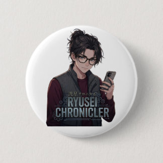 Ryusei Chronicler Anime Boy - Smart Aesthetic 6 Cm Round Badge
