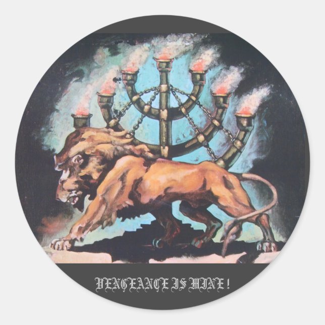 S5000106, VENGEANCE IS MINE ! CLASSIC ROUND STICKER (Front)