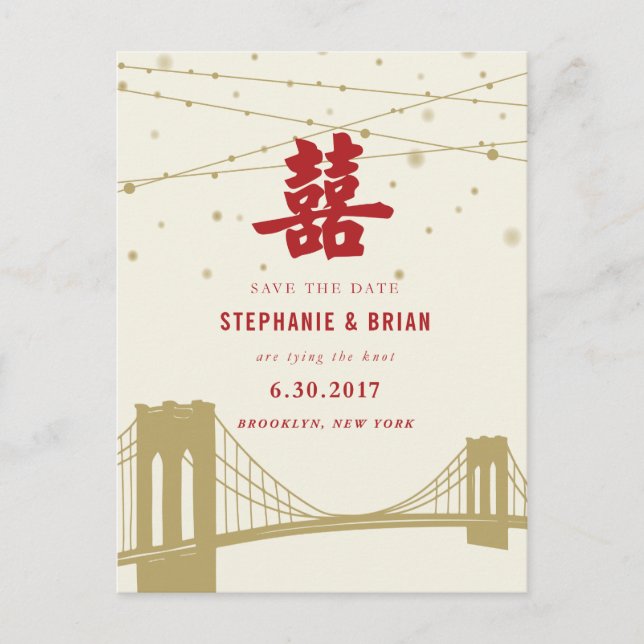 S_Double Happiness Lights Save The Date Postcard (Front)