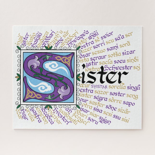 S is for Sister Puzzle (Horizontal)