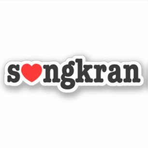 s❤ngkran ~ Heart (Love) Songkran