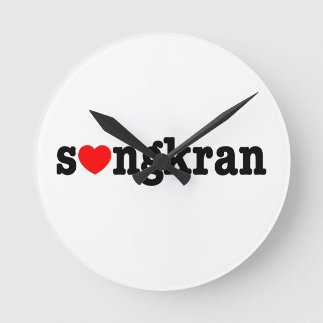 s❤ngkran ~ Heart (Love) Songkran Round Clock (Front)