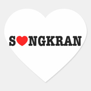 S❤NGKRAN ~ Heart (Love) Songkran Sticker