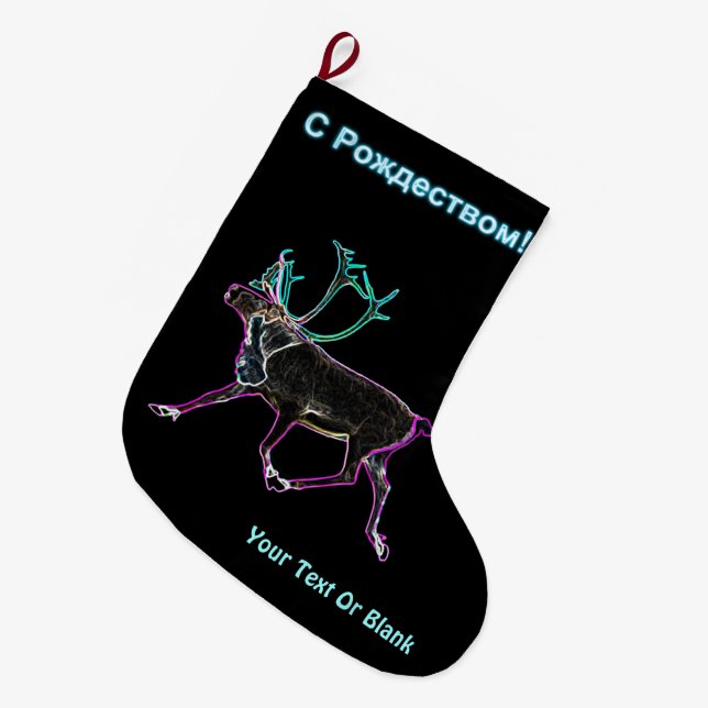 S Rozhdestvom - Electric Caribou Large Christmas Stocking (Front (Hanging))