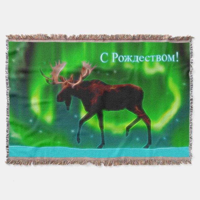 S Rozhdestvom - Northern Lights Moose Throw Blanket (Front)