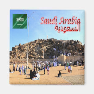 SA - Saudi Arabia - Arafat Mount Magnet