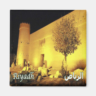 SA - Saudi Arabia - Riyagh at Night Masmak Fortres Magnet