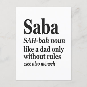 Saba Hebrew Grandpa Definition Jewish Hanukkah Gif Postcard