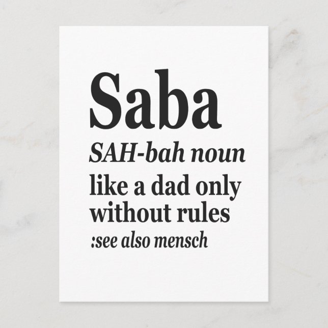 Saba Hebrew Grandpa Definition Jewish Hanukkah Gif Postcard (Front)