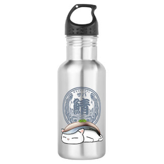 Saba Mackerel Sushi Cat 532 Ml Water Bottle