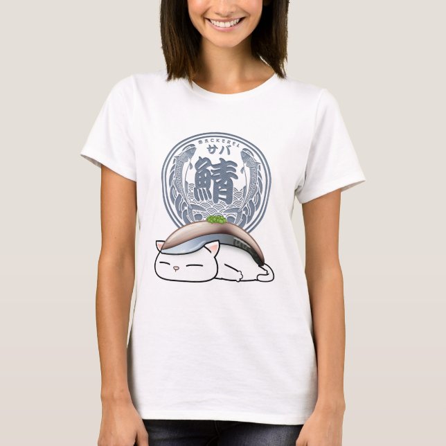 Saba Mackerel Sushi Cat  T-Shirt (Front)