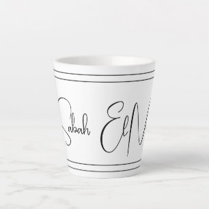 Sabah El Noor (Good Morning response)  Latte Mug