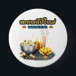 Sabaidee Pi Mai Lao – Happy Lao New Year Greeting 7.5 Cm Round Badge<br><div class="desc">Celebrate Pi Mai Lao with this festive “Sabaidee Pi Mai Lao” design,  meaning Happy Lao New Year. Perfect for water festivals,  family gatherings,  and temple celebrations. A fun way to welcome the Lao New Year with traditional greetings.</div>