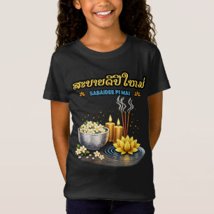 Sabaidee Pi Mai Lao – Happy Lao New Year Greeting T-Shirt