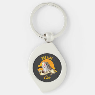 Sabertooth Tiger Retro Sunset Adventure Club Key Ring