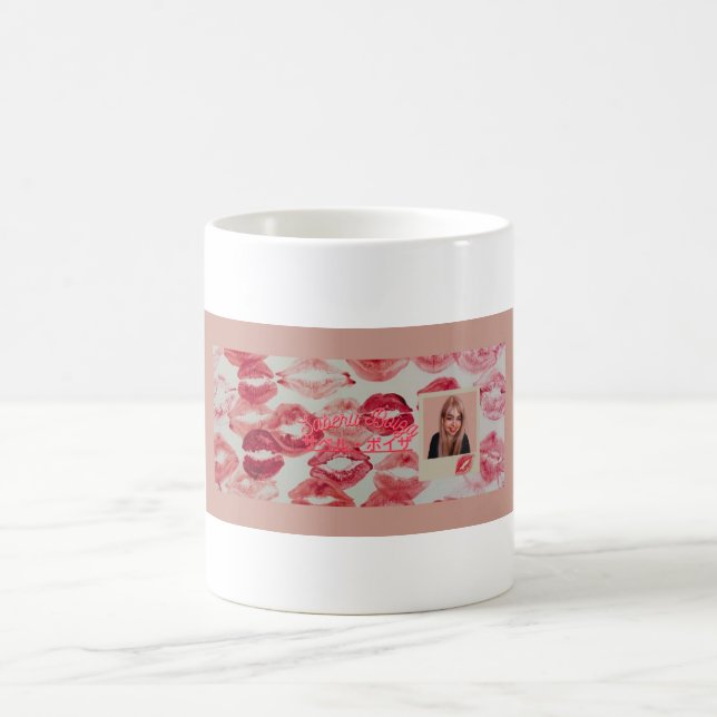 Saberu Boiza Kiss Banner Coffee Mug (Center)