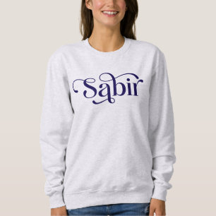 Sabir Arabic Patience Sweatshirt