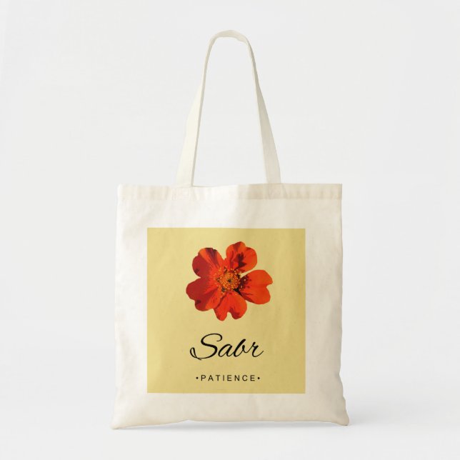Sabr Islamic Digital Print Tote Bag (Front)