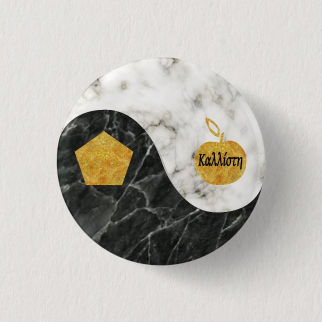 Sacred Chao button (Front)